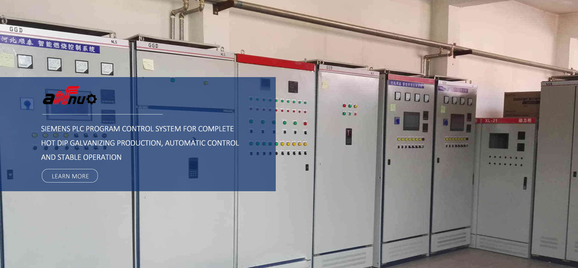 Siemens PLC Program Control system for complete hot dip galvanizing Production, automatic control and stable operation